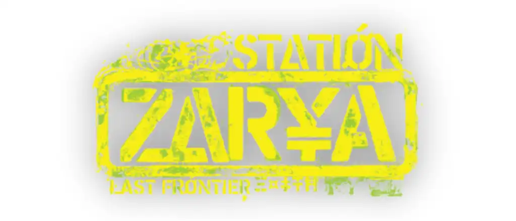 Station Zarya
